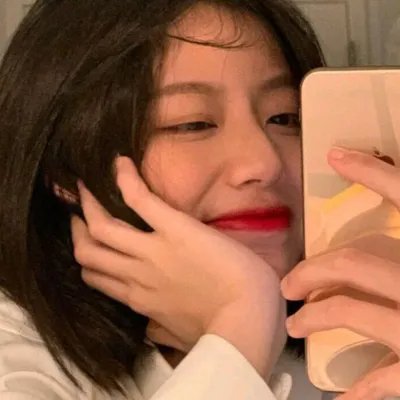 玉女添丁